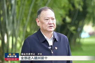 开云平台官方网站下载截图1